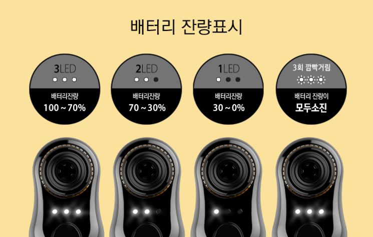 베이핑라이프전자담배 이미지