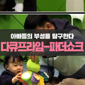 부성기획 이미지