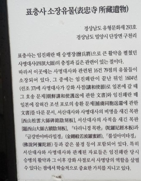 아름여행사 이미지