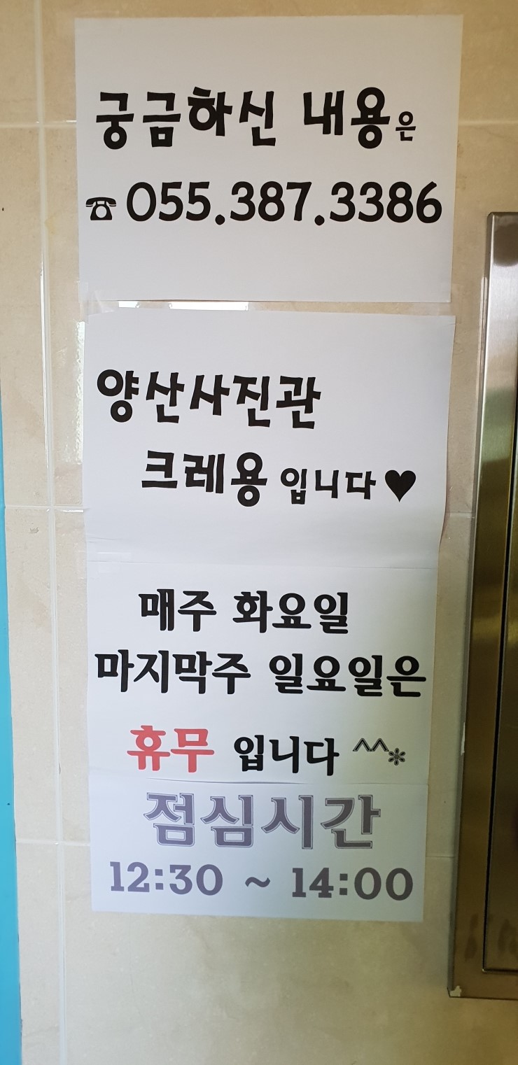 크레용스튜디오 이미지