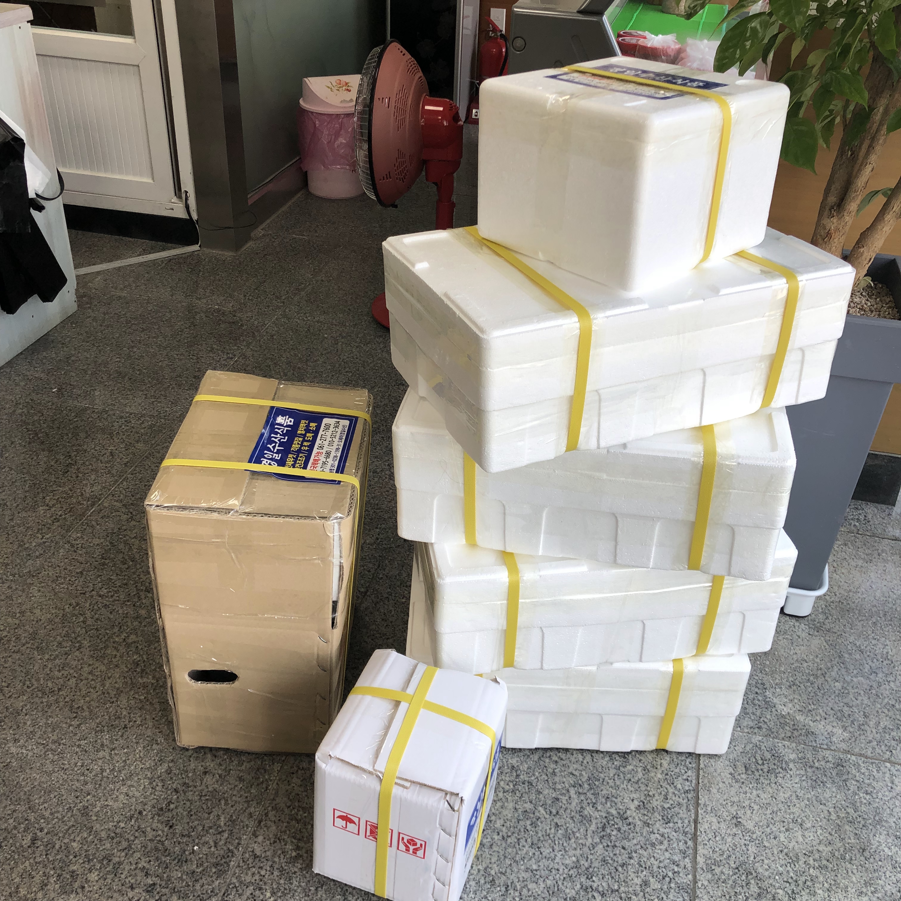 경일수산식품 이미지