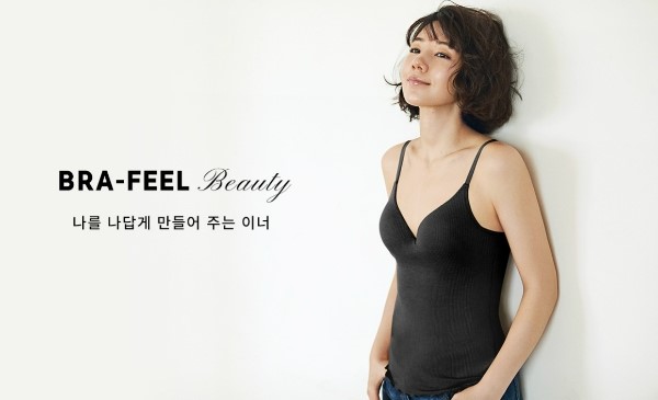 지유뷰티 이미지