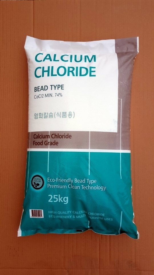 염화칼슘 식용 (Calcium Chloride Food Grade) 네이버 블로그