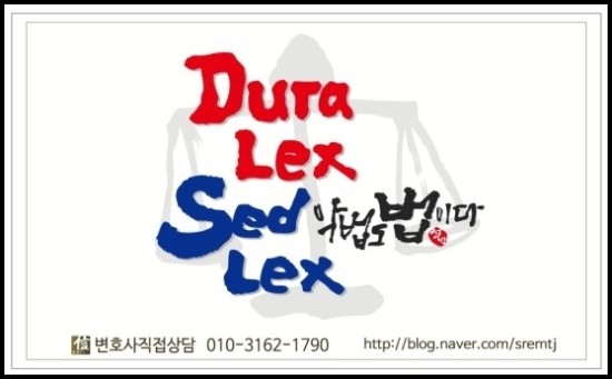 오창스포츠토토 이미지