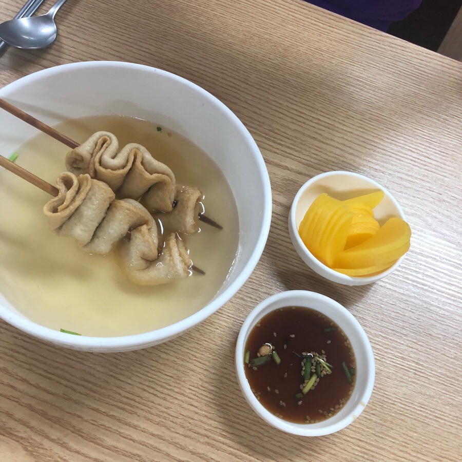 오가네분식 이미지