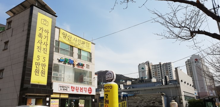 크레용스튜디오 이미지