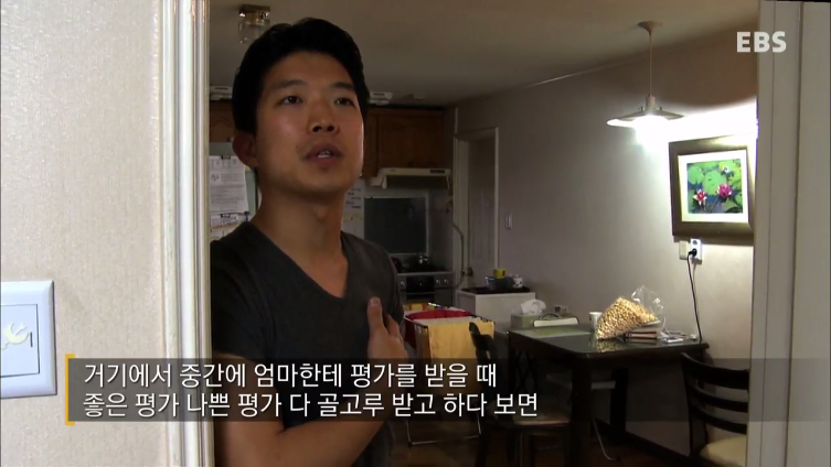 부성기획 이미지