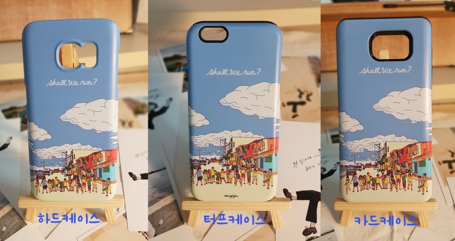 모로뷰 이미지