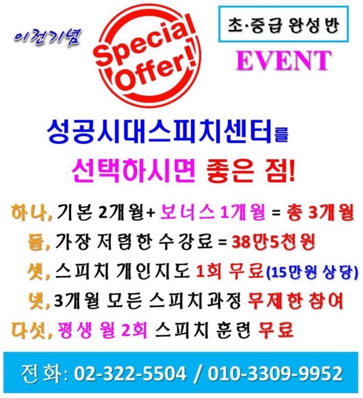 광명여관 이미지