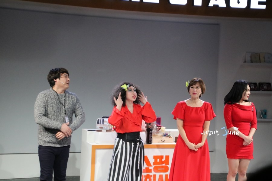 주식회사 우리홈쇼핑 이미지