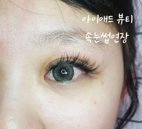 아이애드 이미지