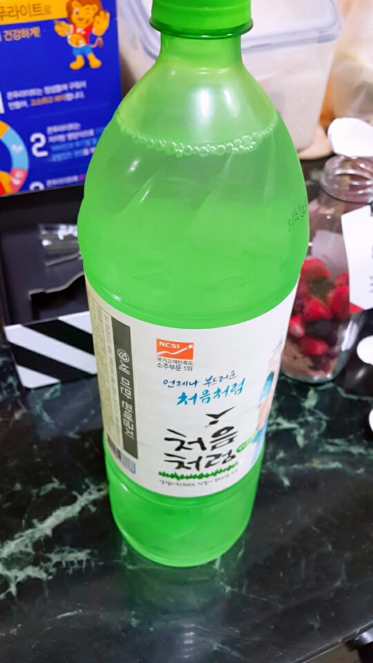 띵크베리 이미지