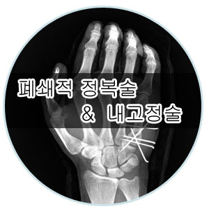 성가주방 이미지