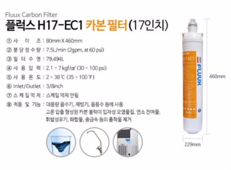 다원상사 이미지