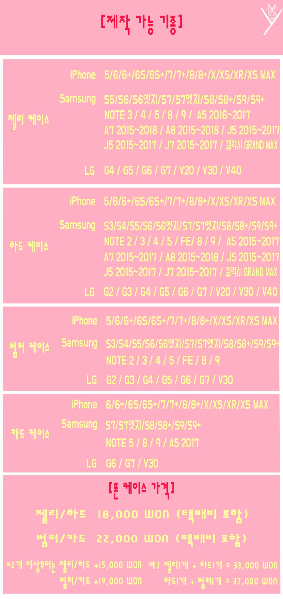 모로뷰 이미지