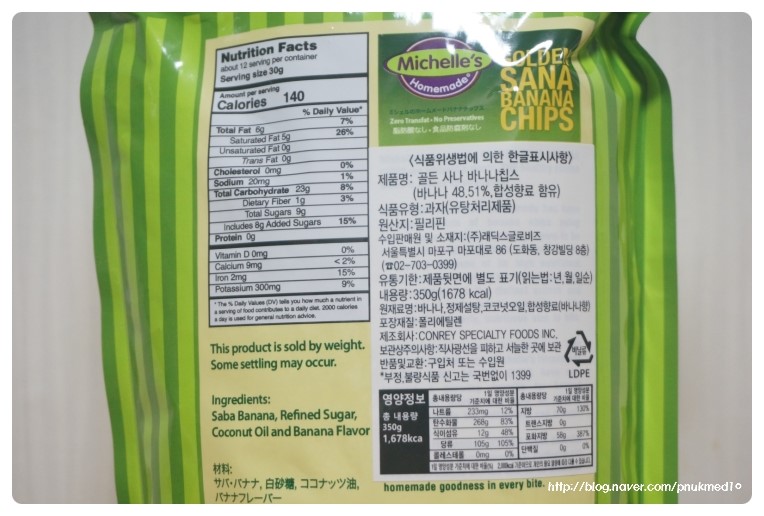 (주)래딕스글로비즈 이미지