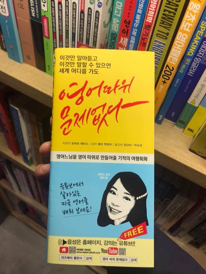 파란샘 이미지
