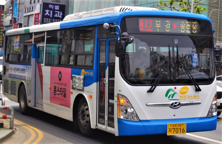 송절슈퍼 이미지