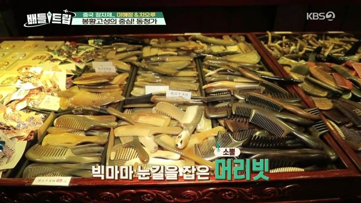 봉황음식점 이미지