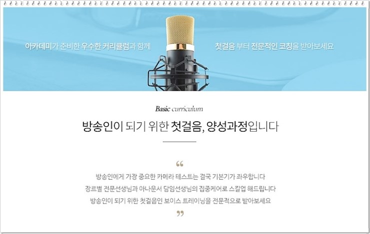 이넷홈쇼핑 이미지