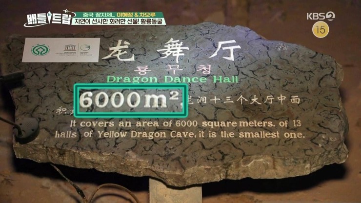 봉황음식점 이미지