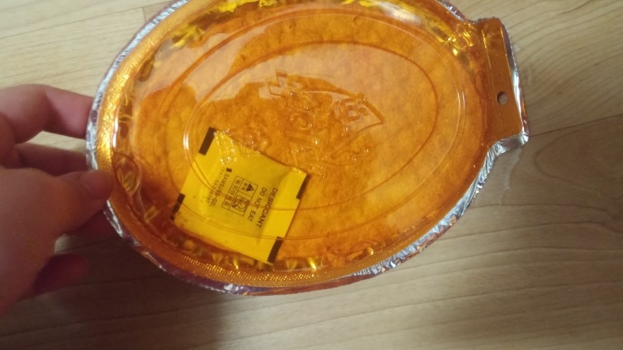 경진식품 이미지