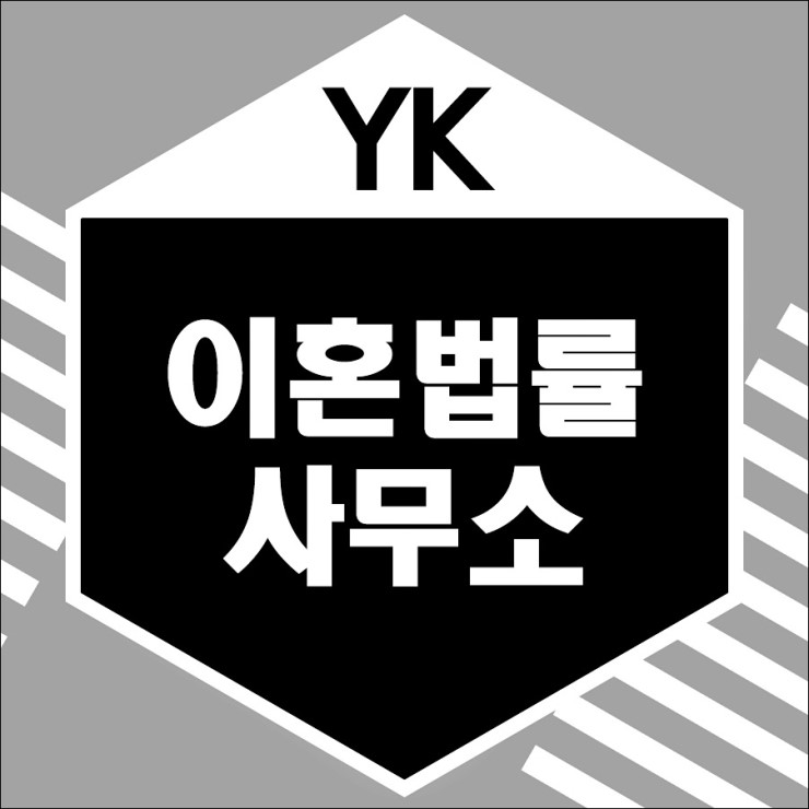 법률사무소우림 이미지