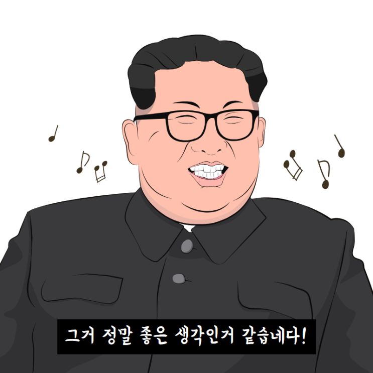 바른연합치과 이미지