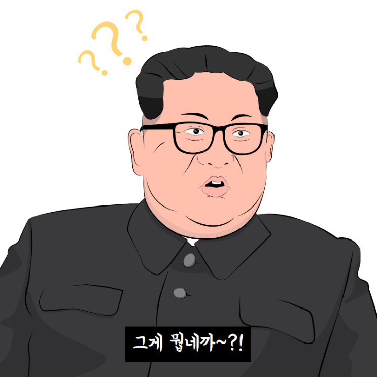 바른연합치과 이미지