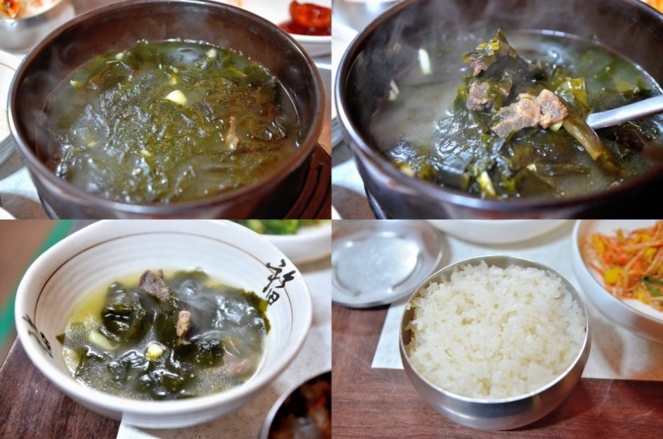 정가담 이미지