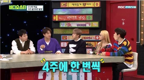 아이애드 이미지