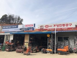 재원상사 이미지
