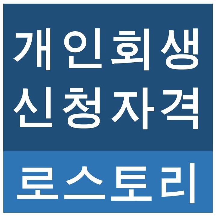 법률사무소담 이미지