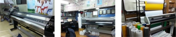 (주)광고백화점 트인 이미지