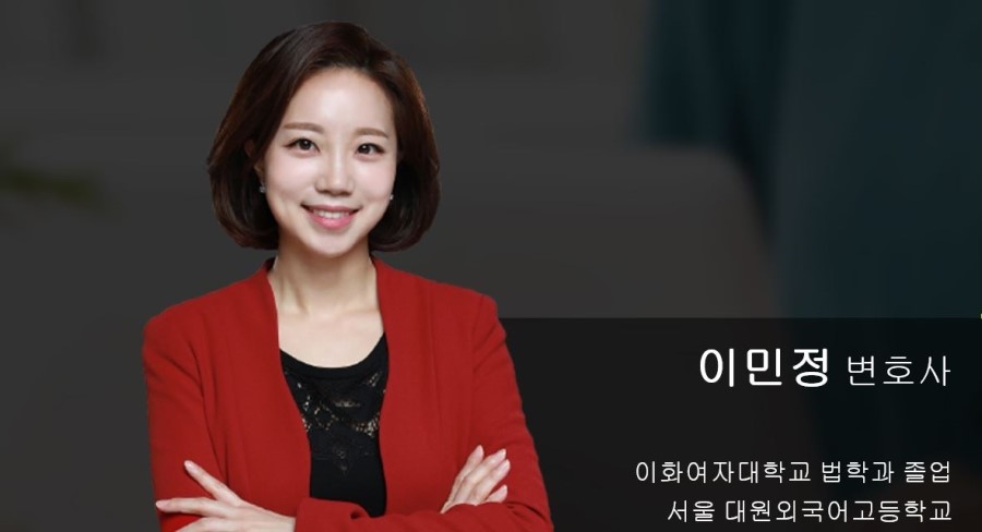 법무법인강현 이미지