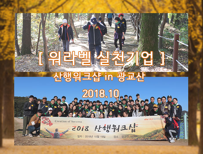 예지인기획 이미지