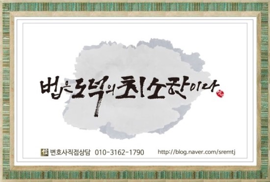 오창스포츠토토 이미지