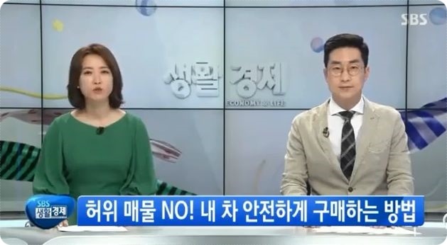 명품상사 이미지