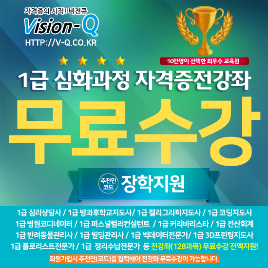 비전OA 이미지