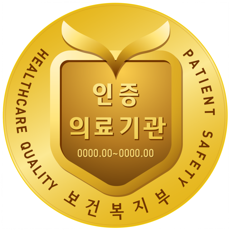월배우리요양병원 이미지