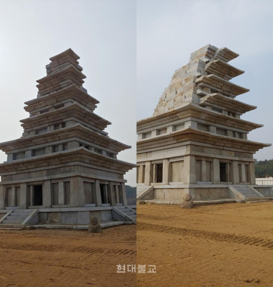 국보안전기술 이미지