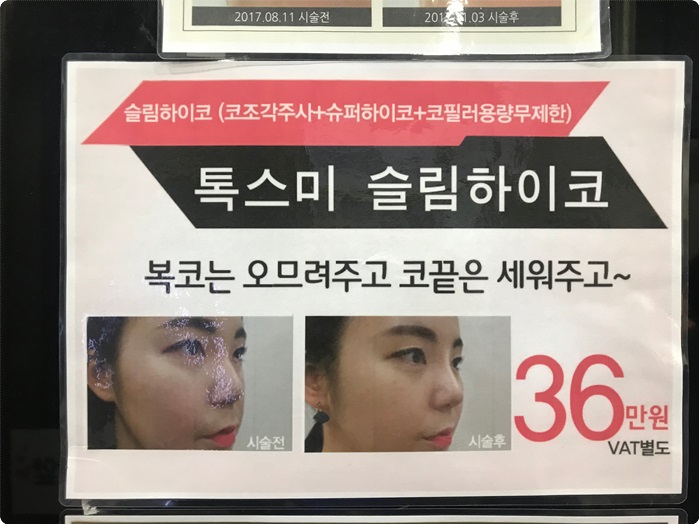 디자인톡스 이미지