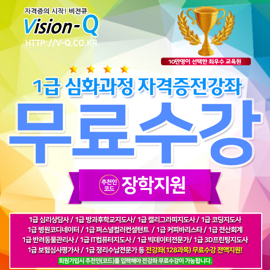 비전OA 이미지