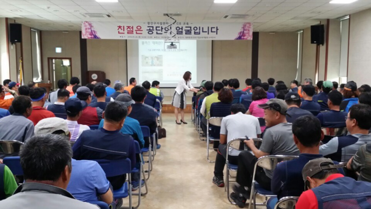 한국민원컨설팅 이미지
