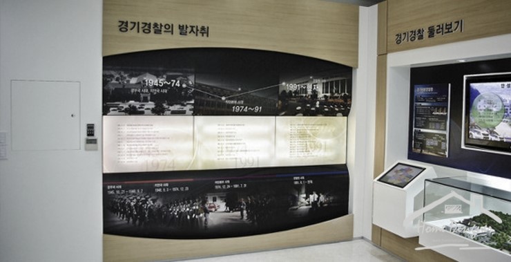 경기인테리어 이미지