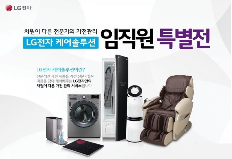 신한RIR 이미지