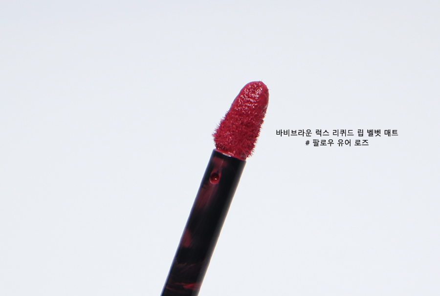 유어바비 이미지