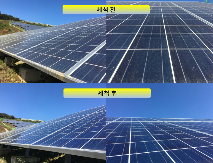 주식회사 호림 이미지