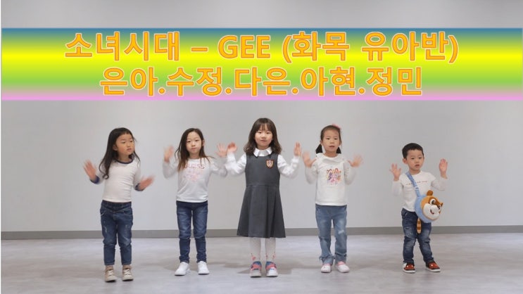 KDM댄스학원 이미지