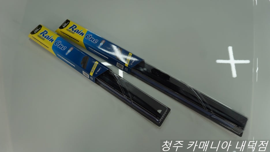 카매니아내덕점 이미지